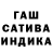 МЕТАДОН белоснежный Qwouka