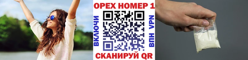 блэк спрут tor  Бутурлиновка  COCAIN 98% 