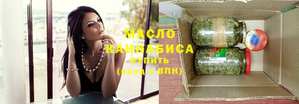 хмурый Балабаново
