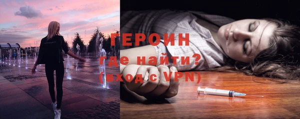 прущий лед Баксан