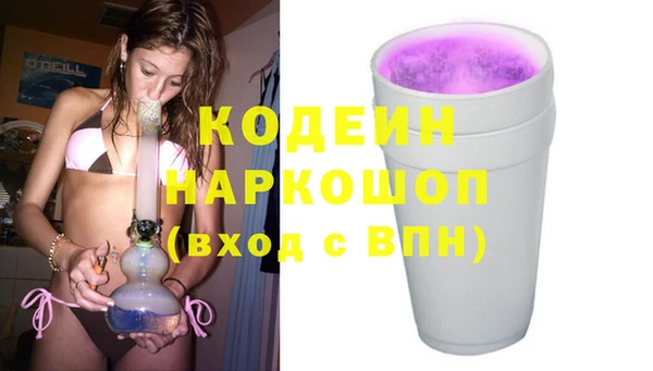прущий лед Баксан