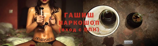 прущий лед Баксан