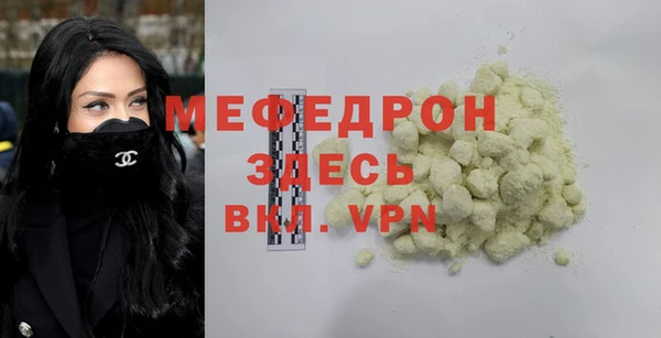 spice Козловка