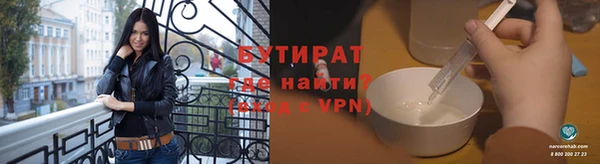 прущий лед Баксан
