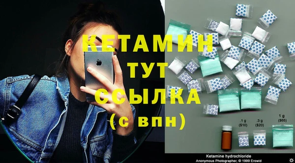 хмурый Балабаново