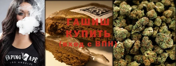 хмурый Балабаново