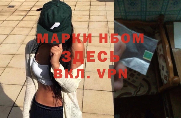 мдпв Белоозёрский