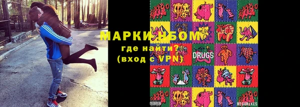 прущий лед Баксан