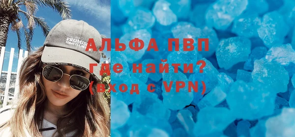 хмурый Балабаново