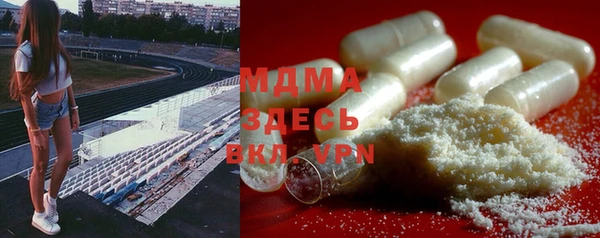 хмурый Балабаново