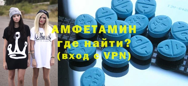 хмурый Балабаново