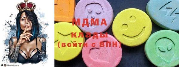 прущий лед Баксан