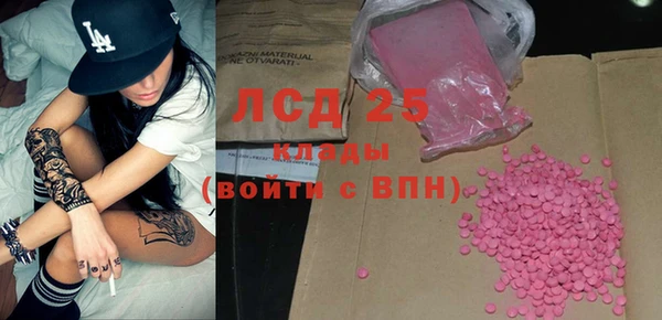 хмурый Балабаново