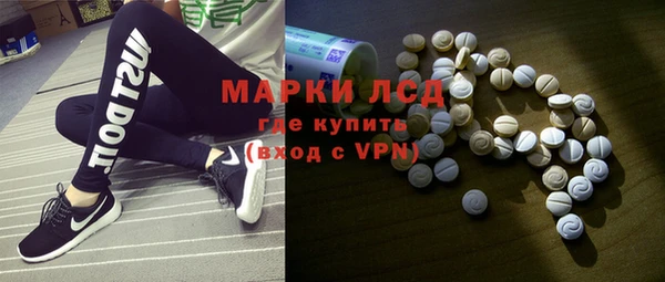 хмурый Балабаново