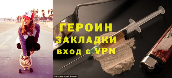 хмурый Балабаново