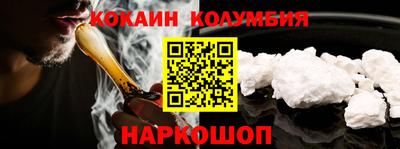гидропоника Изобильный