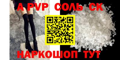 гидропоника Изобильный