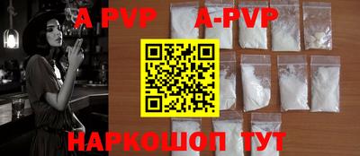гидропоника Изобильный