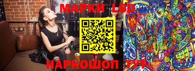 spice Ирбит