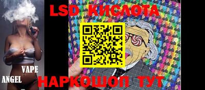 гидропоника Изобильный