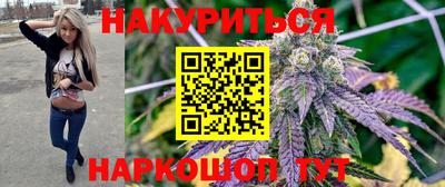 spice Ирбит