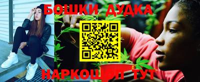мескалин Ипатово