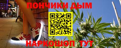 мескалин Ипатово