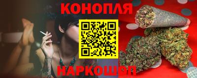 мескалин Ипатово