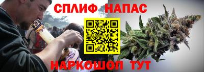 гидропоника Изобильный