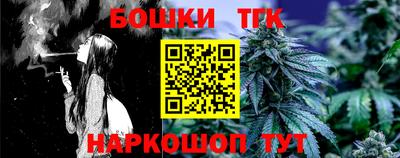 гидропоника Изобильный