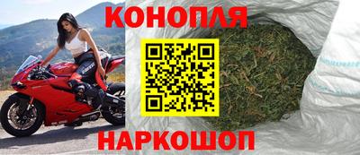 гидропоника Изобильный