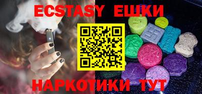 spice Ирбит