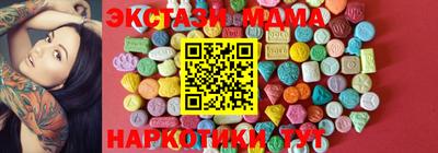 spice Ирбит