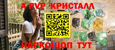 гидропоника Изобильный