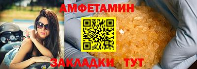 гидропоника Изобильный