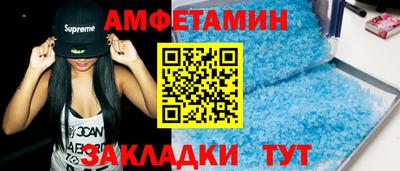 гидропоника Изобильный