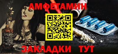 мескалин Ипатово