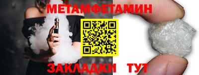 гидропоника Изобильный