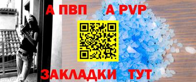 гидропоника Изобильный