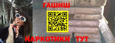 spice Ирбит