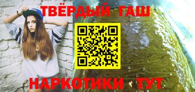 spice Ирбит