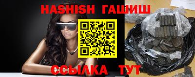 гидропоника Изобильный