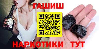 spice Ирбит