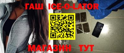 гидропоника Изобильный