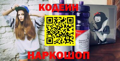 spice Ирбит