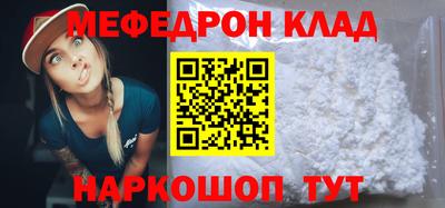 гидропоника Изобильный