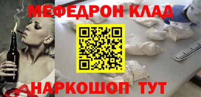 гидропоника Изобильный