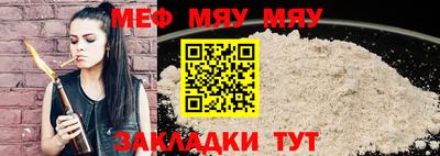 гидропоника Изобильный