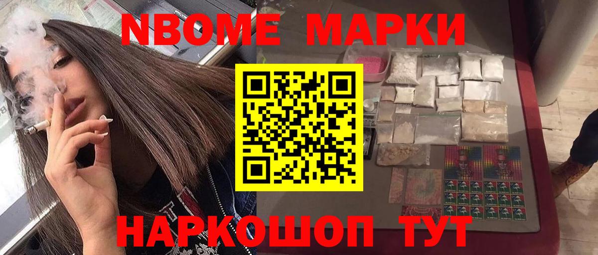Лсд 25 экстази кислота  Вход с VPN  Бутурлиновка  ЛСД экстази кислота 