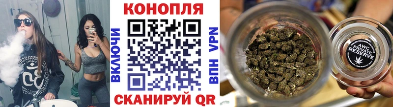 купить наркоту  Бутурлиновка  Бошки марихуана LSD WEED 